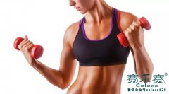 如何把脂肪变肌肉 赛乐赛教你减脂体操